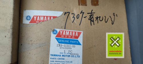 IMG_20230830_125525